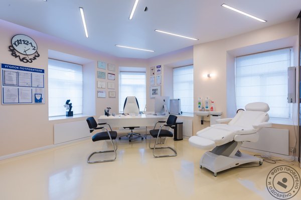 Клиника пластической хирургии и косметологии Doctorplastic на Мясницкой улице - фото 4