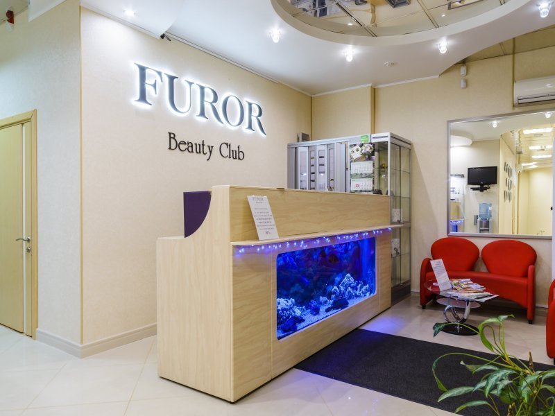 Салон красоты Фурор на Туристской улице - фото 1