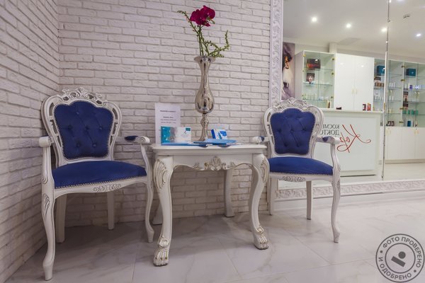 Косметология доктора Корчагиной на метро Фрунзенская - фото 4