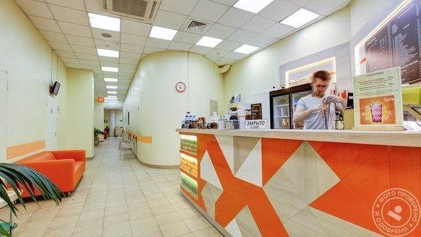 Клиника «Будь Здоров» у м. Фрунзенская - фото 10