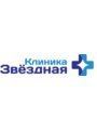Клиника Звездная на Московском шоссе Россия, Санкт-Петербург, Московское ш., 5
