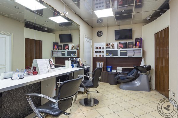 Салон красоты «Орион» - фото 5