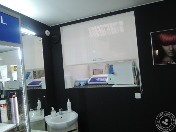 Салон красоты Kreativ 77 - фото 4