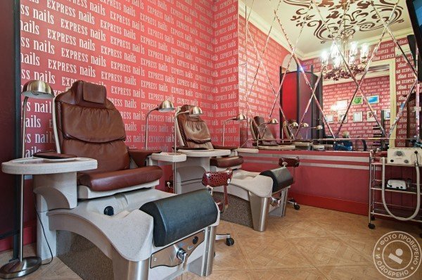 Студия маникюра Express Nails на Смоленском бульваре - фото 5