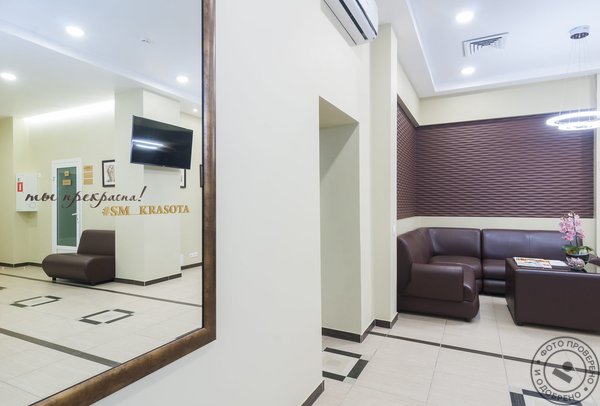 Клиника СМ-Пластика на метро Балтийская - фото 7