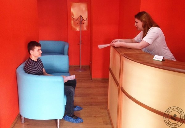 Клиника Доктор с Вами на улице Генерала Кузнецова, 19 к 1 - фото 9