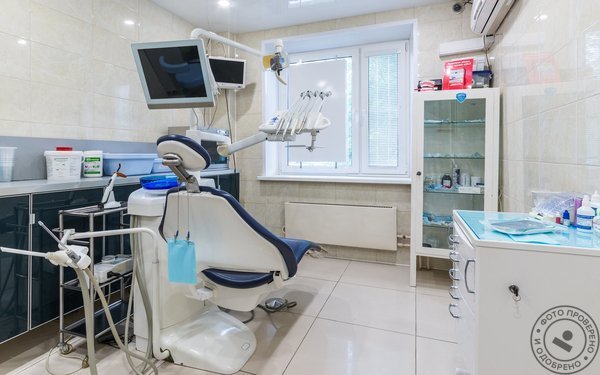 Клиника Доктор с Вами на улице Генерала Кузнецова, 19 к 1 - фото 2