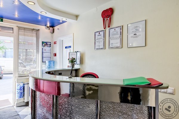 Медицинский центр АльфаМед на улице Белы Куна - фото 2