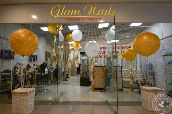 Салон красоты Glam Nails на Поречной - фото 4