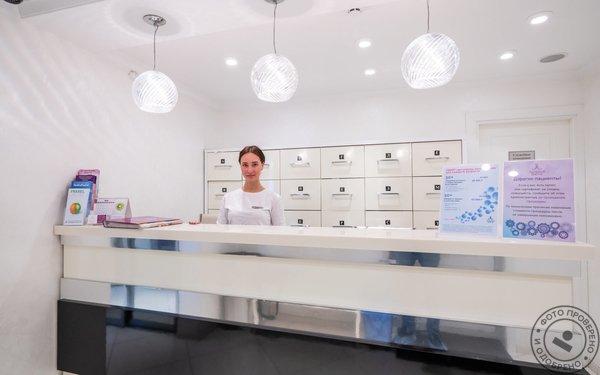 Клиника эстетической косметологии Лазерный доктор на Братиславской улице - фото 7