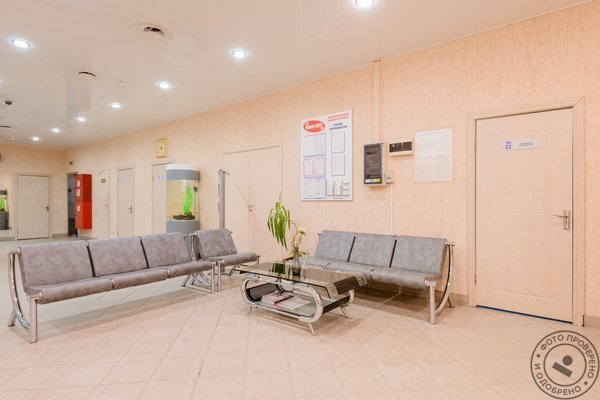 Медицинский центр Таурас-МЕД на метро Старая Деревня - фото 6