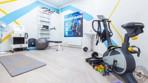 Клиника комплементарной медицины Атмосферика в Железнодорожном - фото 4