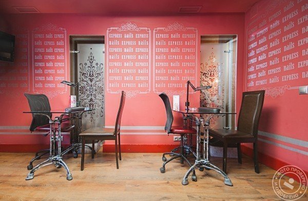 Студия маникюра Express Nails на Осеннем бульваре - фото 1