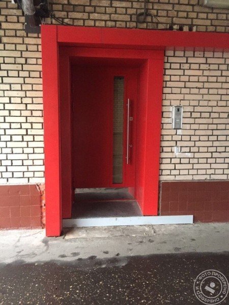 Студия наращивания ресниц Cherry Lash - фото 2