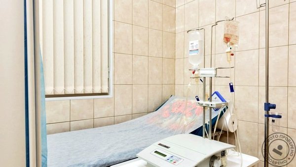 Клиника «Доктор САН» - фото 5