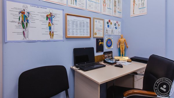 Клиника комплементарной медицины Атмосферика в Железнодорожном - фото 3