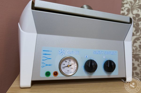 Салон красоты Beauty Boom - фото 9