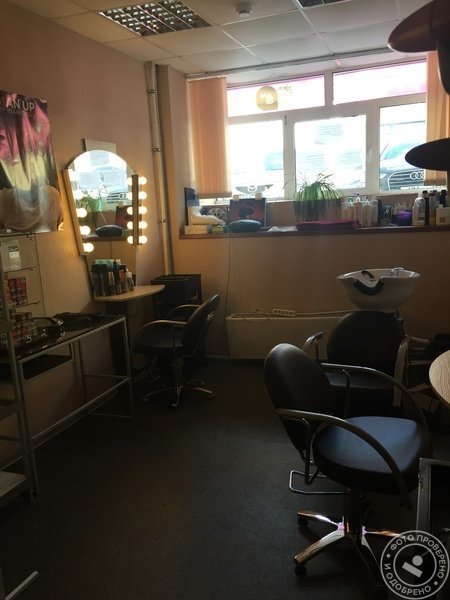 Салон красоты «Творческая личность» - фото 2