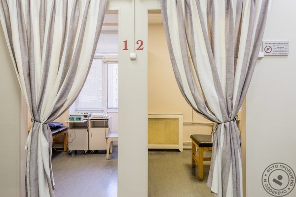 Медицинский центр «Медико-санитарная часть №157» (МСЧ №157) - фото 7