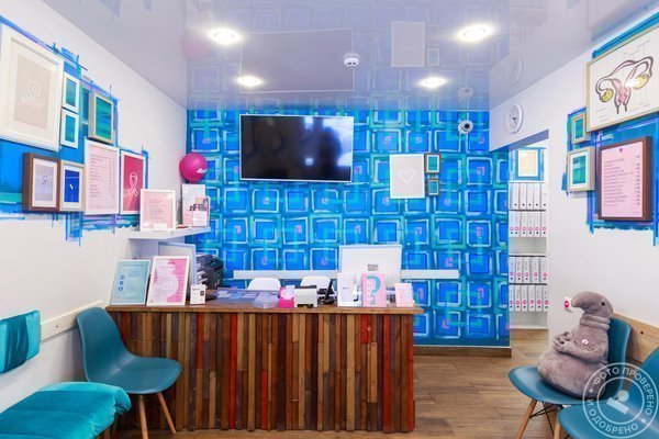 Клиника Медок Люберцы - фото 4