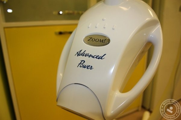 Многопрофильная медицинская клиника «Кармента» - фото 2