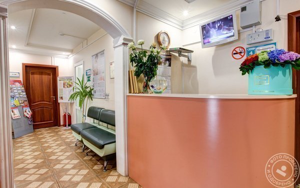 Медицинский центр МедикалКлаб на улице Генерала Кузнецова, 13 - фото 4