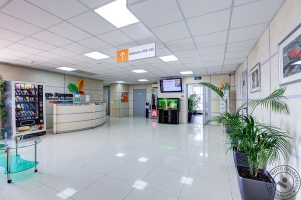 Клиника «Будь Здоров» у м. Сухаревская - фото 6