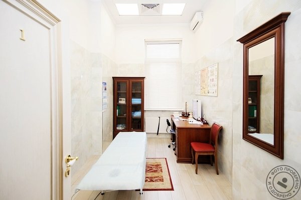 Клиника здорового позвоночника «Здравствуйте» на Юго-Западной - фото 2