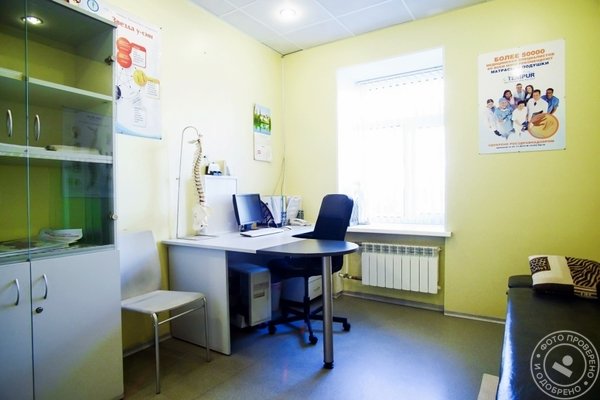 «Медицинский центр ДА!» - фото 6