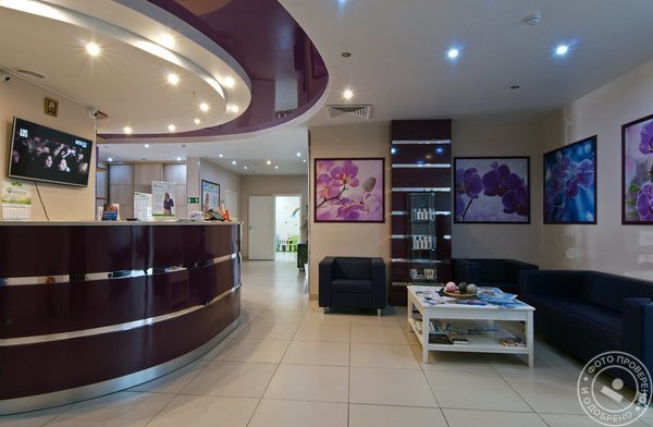 Медицинский центр АрсВита в Королёве - фото 1