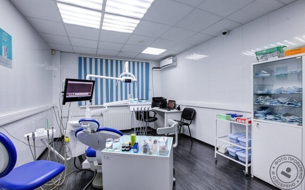 МедСемья в Солнцево - фото 6