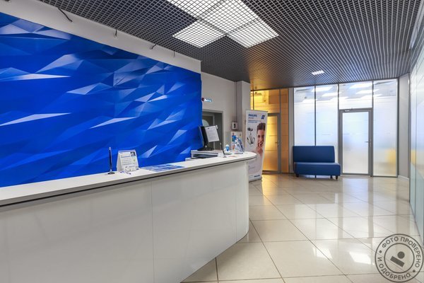 Семейная стоматологическая клиника Домостом - фото 1