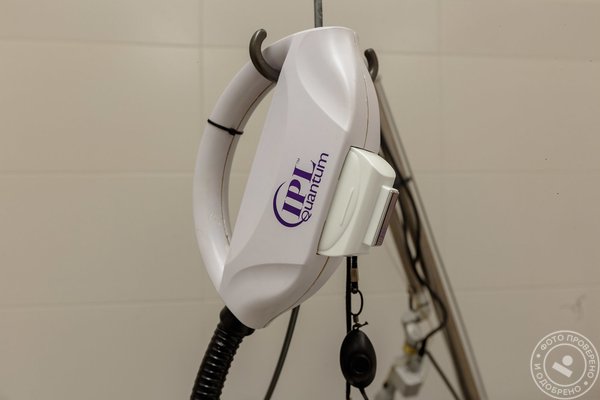 Центр косметологии и медицины Лазерный Доктор на улице Фрунзе - фото 4