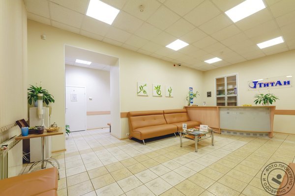 Клиника ТитАн на метро Василеостровская - фото 9