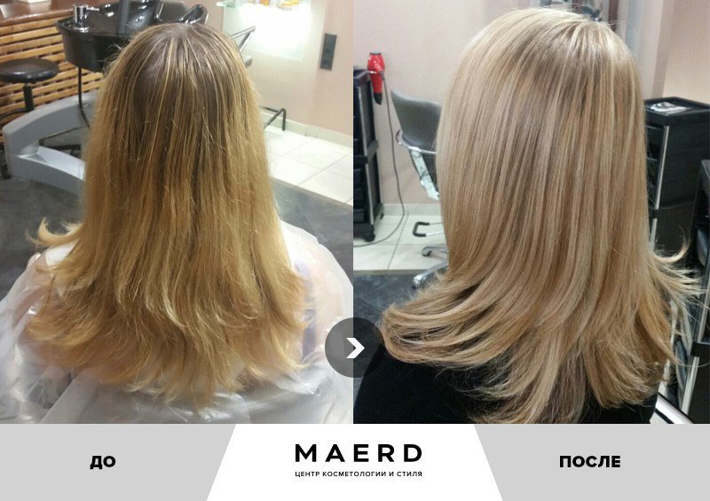 Центр косметологии и стиля MAERD на Шаболовской - фото 6