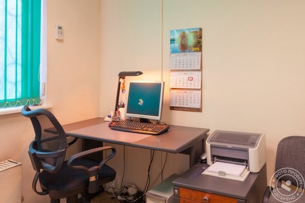 Клиника «Диамед Текстильщики» - фото 5