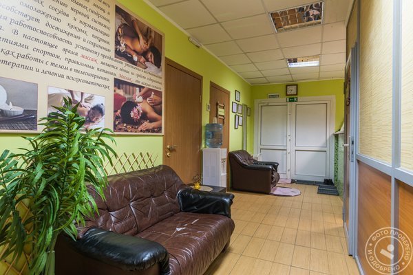 Центр экстремального похудения Бамбук на метро Аэропорт - фото 2