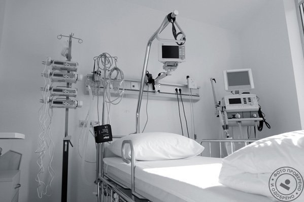 Европейский медицинский центр в Орловском переулке - фото 4