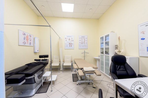 Лечебно-диагностический медицинский центр ЦМРТ на метро Старая Деревня - фото 2