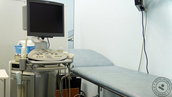 Медико-психологическая клиника Семья с плюсом на Дубосековской улице - фото 5