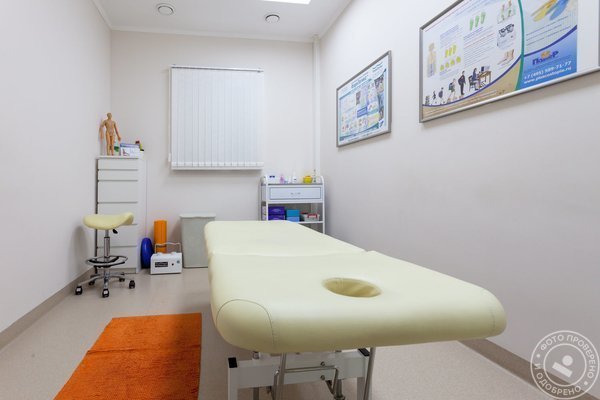 Центр превентивной медицины NL-Clinic на Профсоюзной улице - фото 2