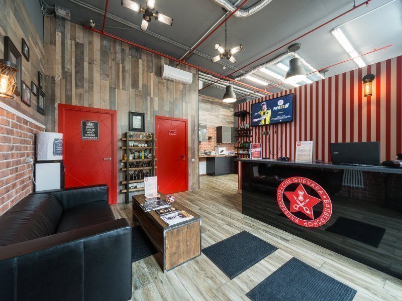 Барбершоп Che Guevara на Авиационной улице - фото 1