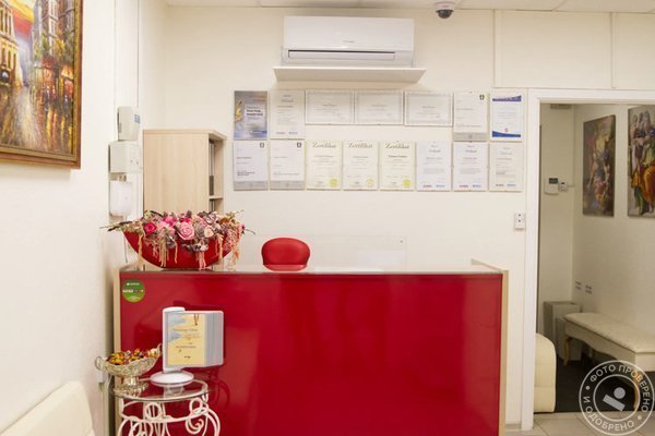 Клиника подологии Podology Clinic - фото 9