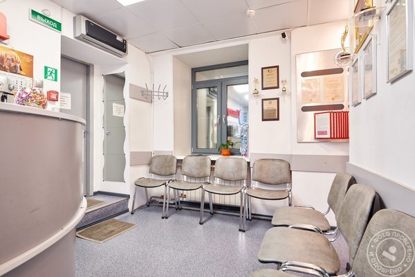 Медицинский центр Санатера на Стремянной улице - фото 4