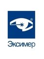 Офтальмологическая клиника Эксимер на метро Садовая Россия, Санкт-Петербург, Апраксин переулок, 6