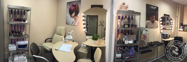Салон красоты «Творческая личность» - фото 1