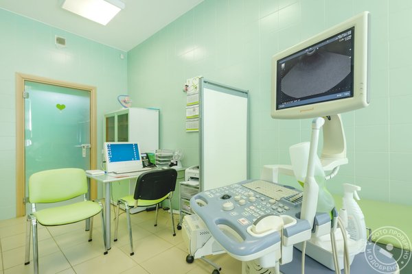 Медицинский центр Моя клиника на Варшавской улице - фото 3