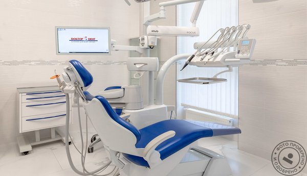 Клиника стоматологии и косметологии Доктор Дент на проспекте Энгельса - фото 1