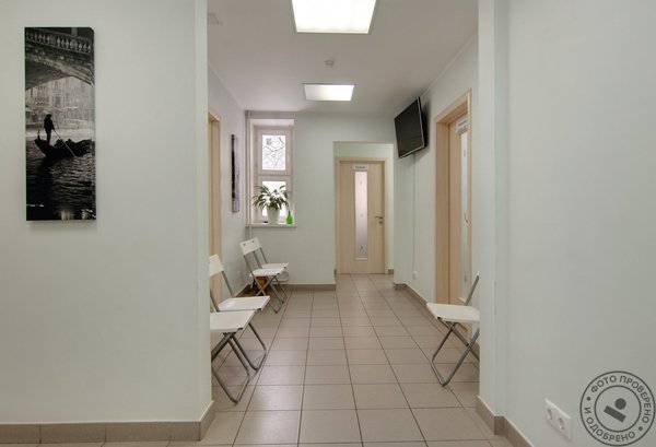 Многопрофильный медицинский центр «Парацельс» - фото 2