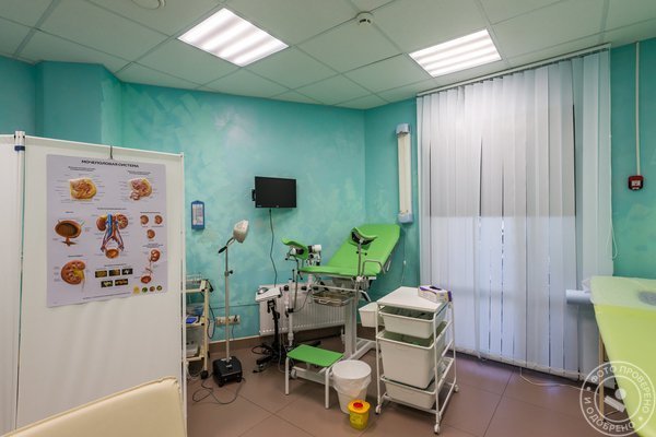 Клиника Рута на метро Удельная - фото 10